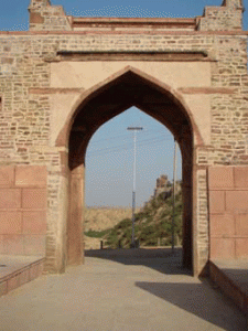 Shergarh Fort Gate