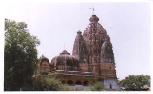 Shri Nath ji Temple