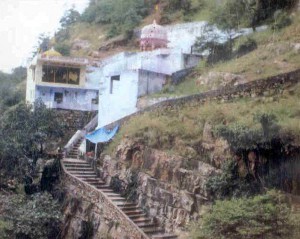 Amareswar Mahadev Temple