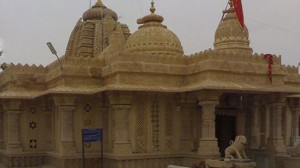 Dadhimati Temple