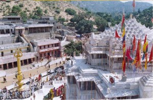 Jagannath Mahadev Temple