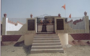 Maharana Pratap Memorial  Pali