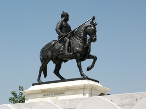 Maharana Pratap Memorial udaipur