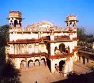 ManoharThana Fort
