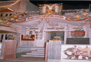 Muni Suvrat Swami Jain Temple  Pali