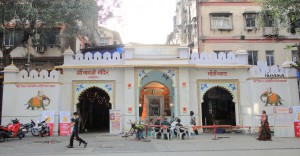 Shrinathji Temple of Nathdwara