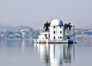 Udapur Solar Observatory